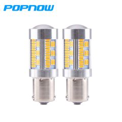BAU15S Single Contact 4014 105SMD Bayonet Base LED Bulbs Amber 150 Degree